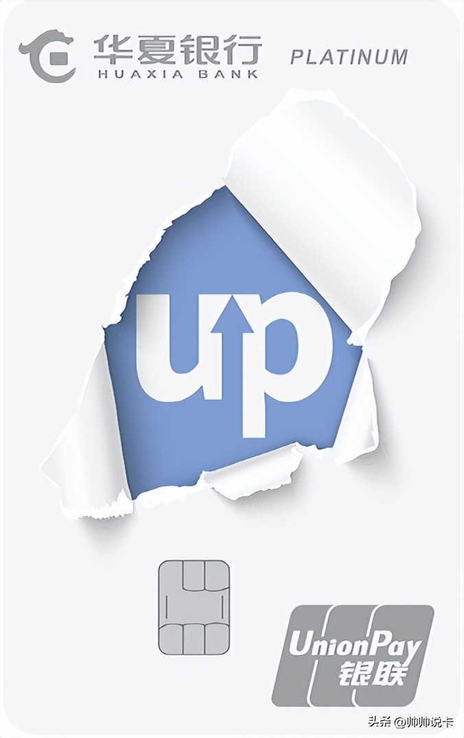 2020信用卡申请条件有哪些,2023信用卡申请