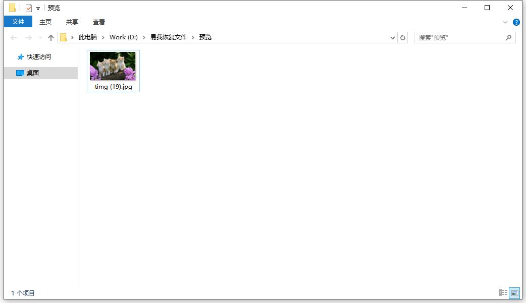 电脑蓝屏开机显示reboot,电脑开机显示booterror