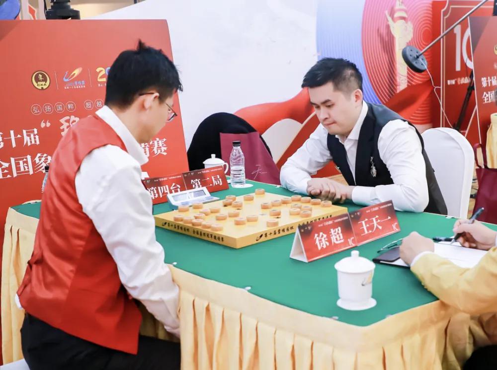 中国象棋十大经典对局,中国象棋高手十大经典对局