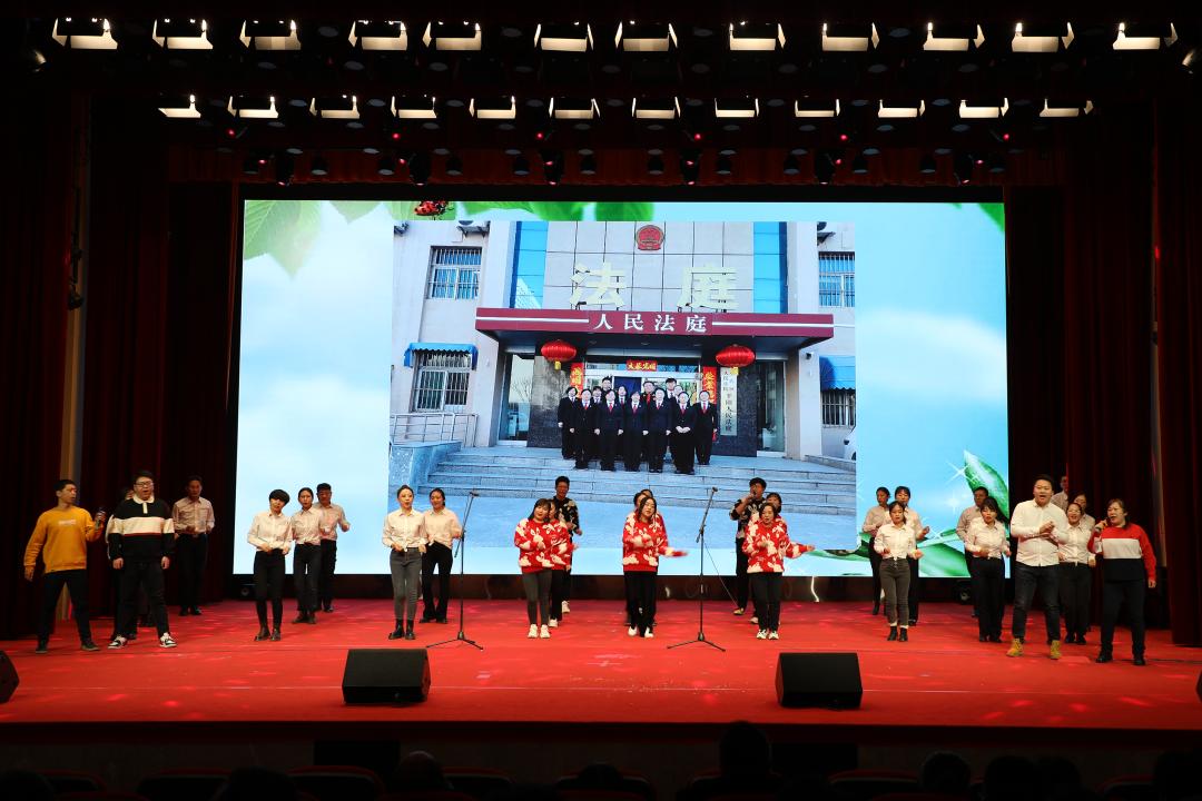 小店检察院、小店法院联合举办“守公平守正义新时代新征程”迎新春表彰联欢会