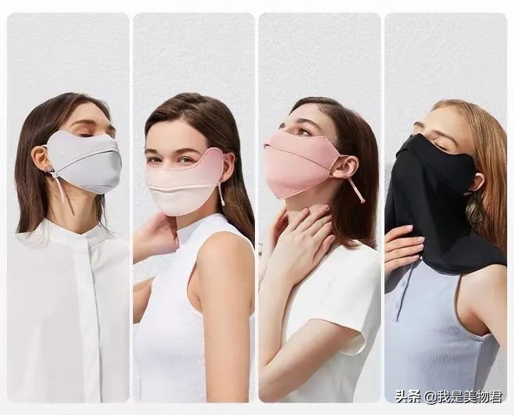 一年四季必备的防晒神器,用什么防晒神器好一点呢