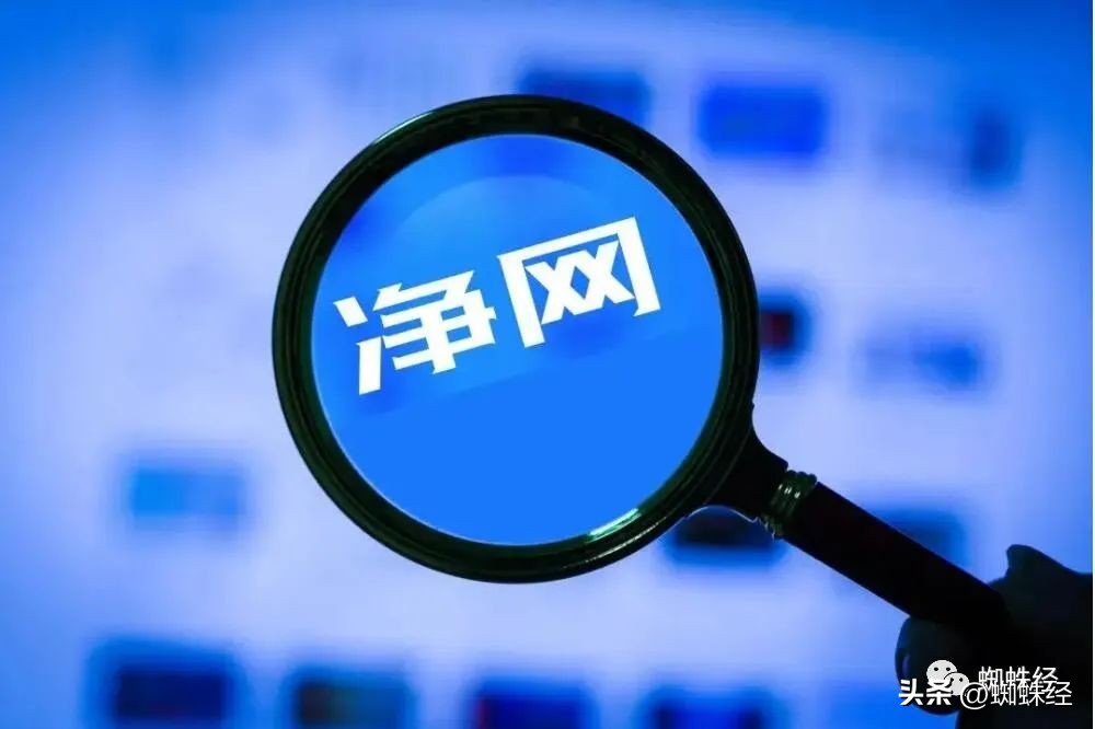 皮蛋app是骗钱的么,皮蛋app骗局揭秘视频