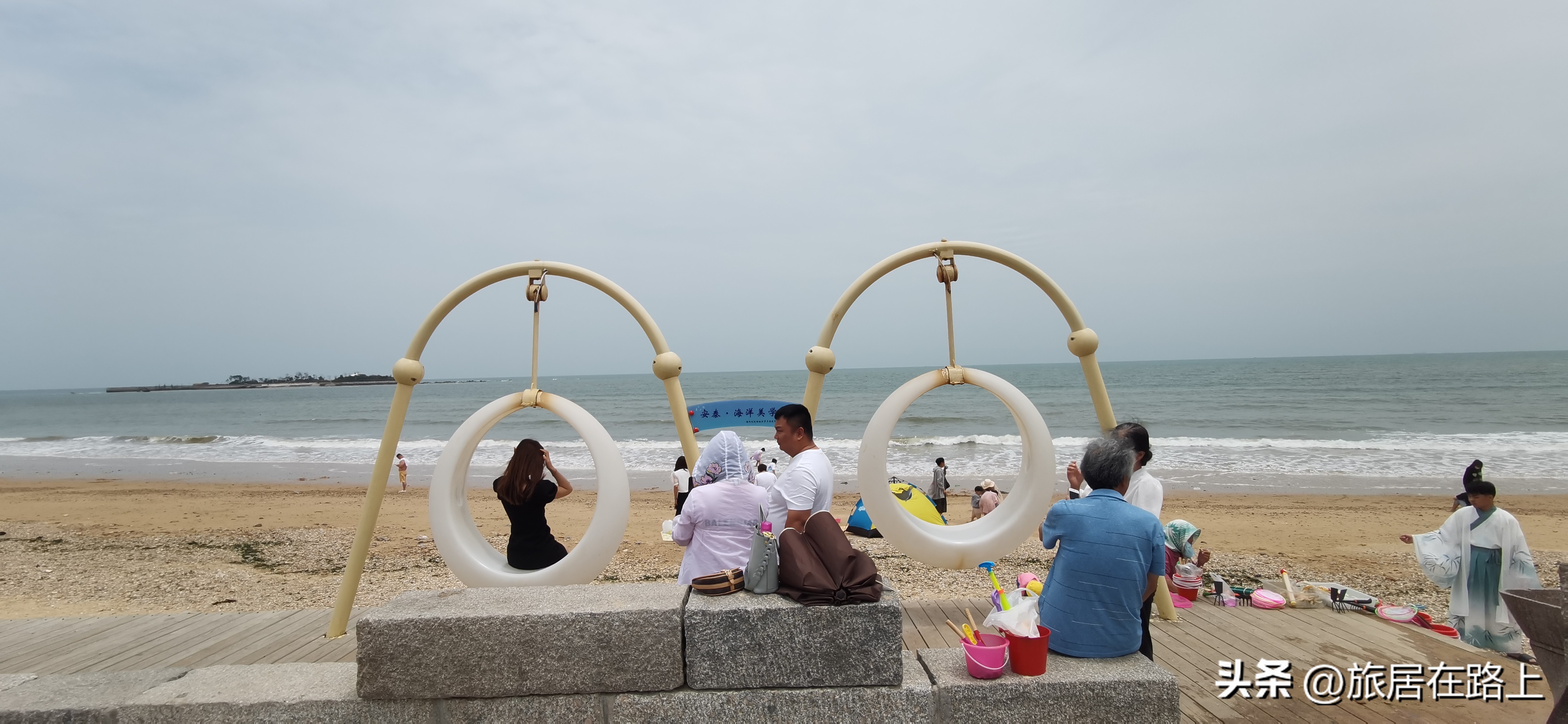 日照最美的海滨路,日照最美海路