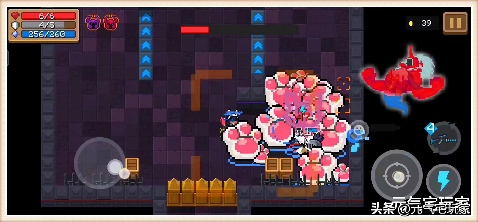 元气骑士吊炸天爆率,元气骑士目前最高伤害