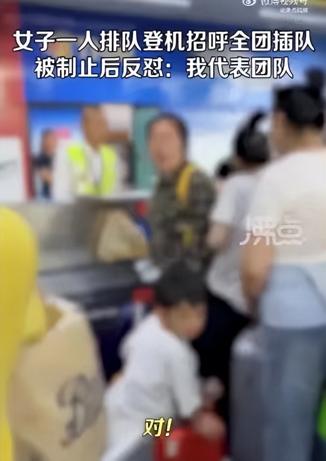 涓㈣劯涓㈠埌鍥藉鐨勪腑鍥藉コ鏄庢槦,涓汉涓㈠埌鍥藉鍘荤殑濂充汉