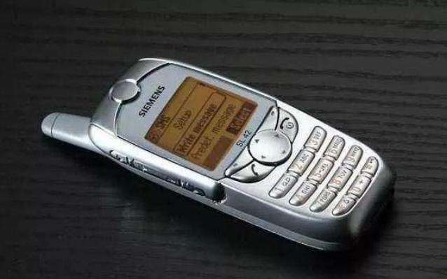 可能是元祖级别的音乐手机——西门子6688