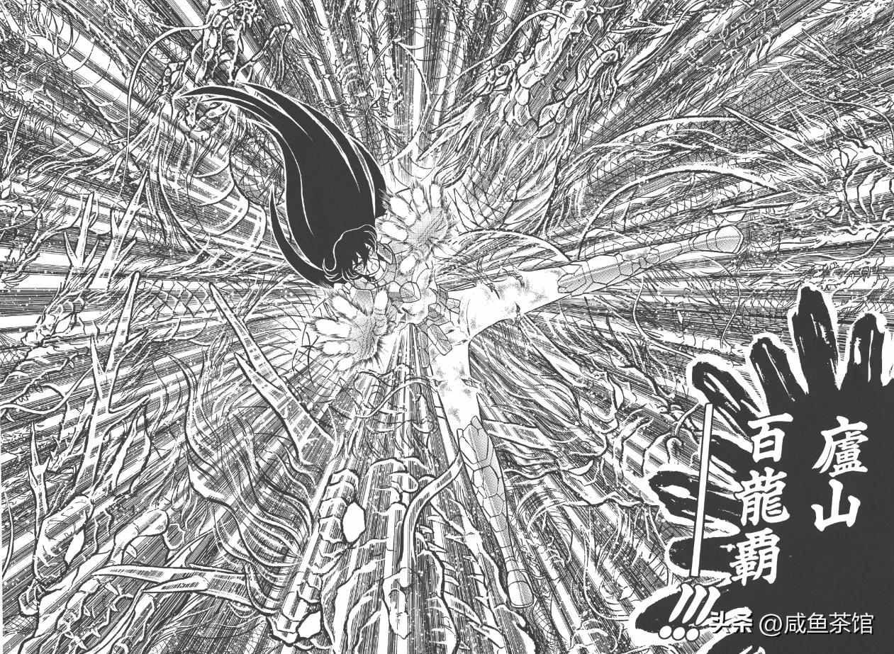 圣斗士青铜五小强完整版,圣斗士五小强瞬和一辉谁厉害