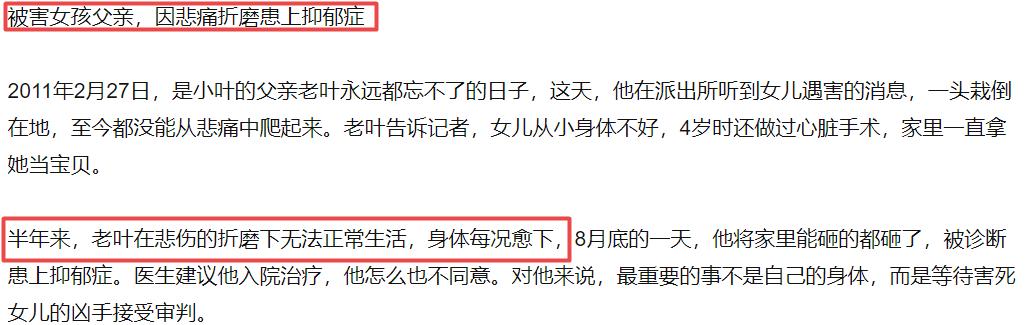 内娱最新事件爆料,网友总结内娱真实现状