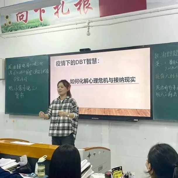 鍧氬畧鍒濆績韪芥韪忔瓕鍑哄,鍧氬畧鍒濆績鍕囨媴璐g墷璁颁娇鍛芥樉浣滀负