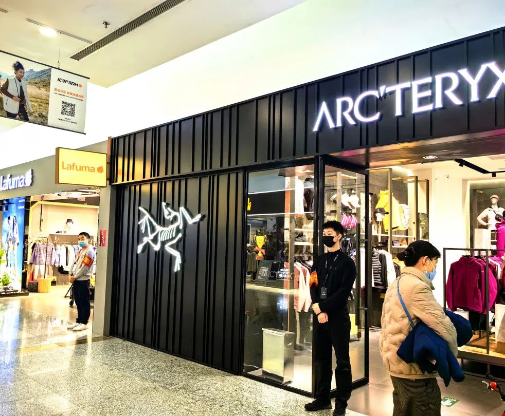 中国户外运动品牌第一街,中国运动户外第一街在哪里