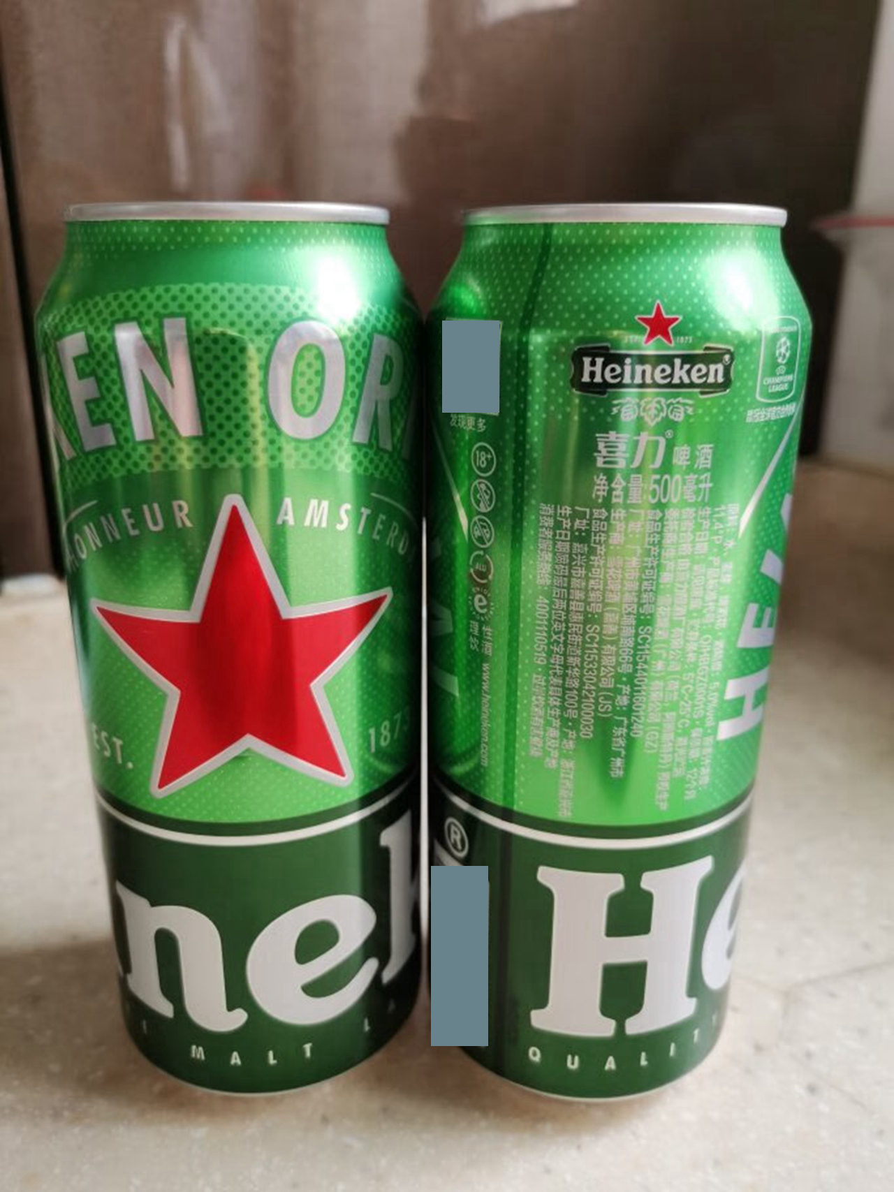 什么样的啤酒喝不醉,什么样的啤酒才算好