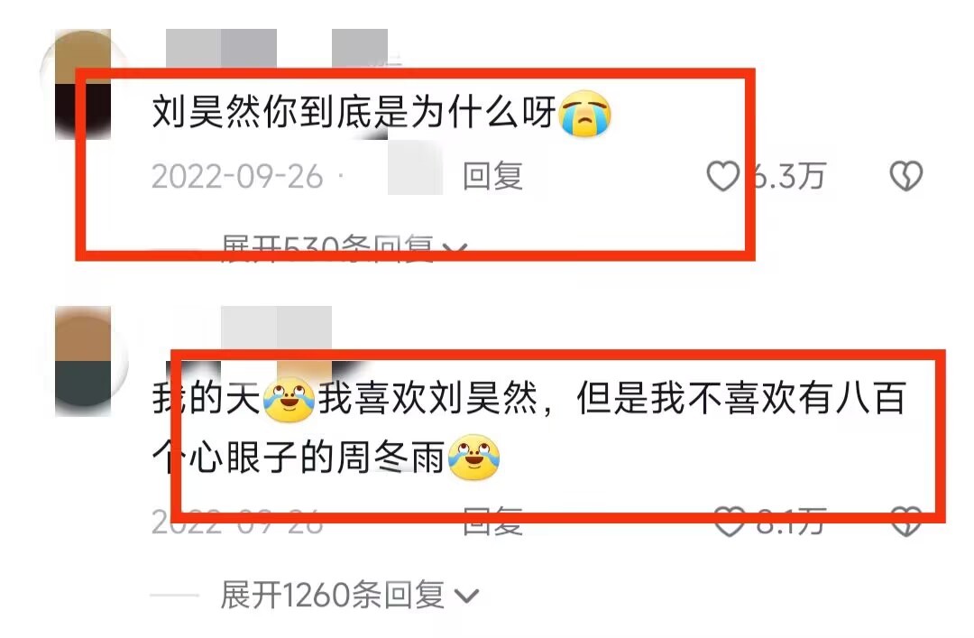 鍛ㄥ啲闆ㄨ鍑┈鎬濈函,鍛ㄥ啲闆ㄥ洖搴斿唴娑甸┈鎬濈函