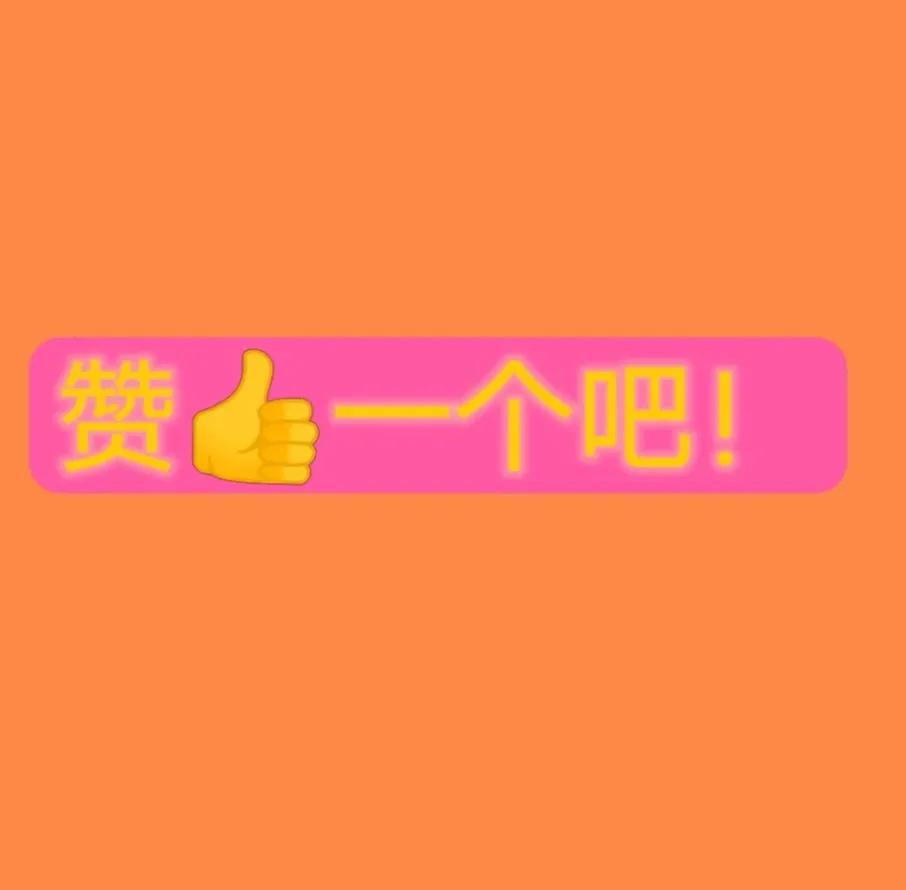 有苦难言怎么回,有苦难言上一句