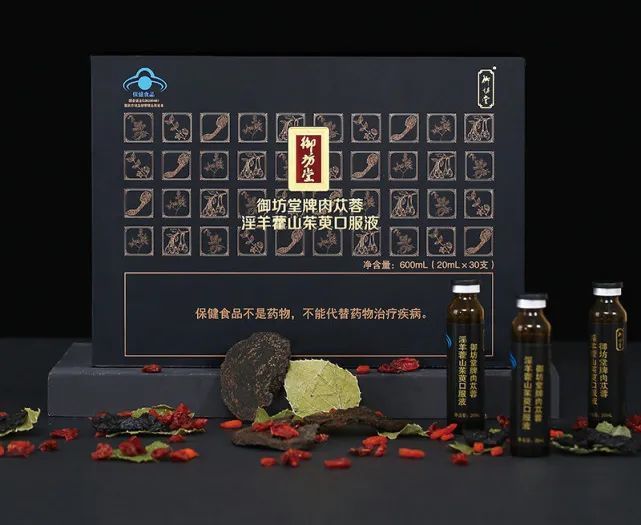 2023年最畅销的直销产品,2023年中国直销100强