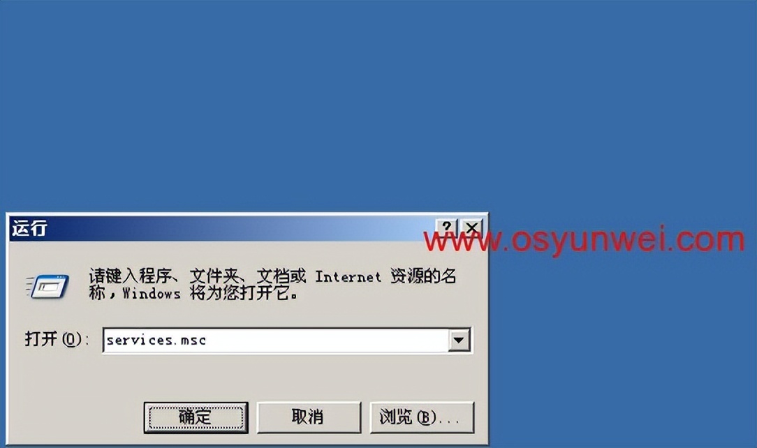 Cacti监控服务器配置教程,基于CentOS+Nginx+MySQL+PHP环境搭建