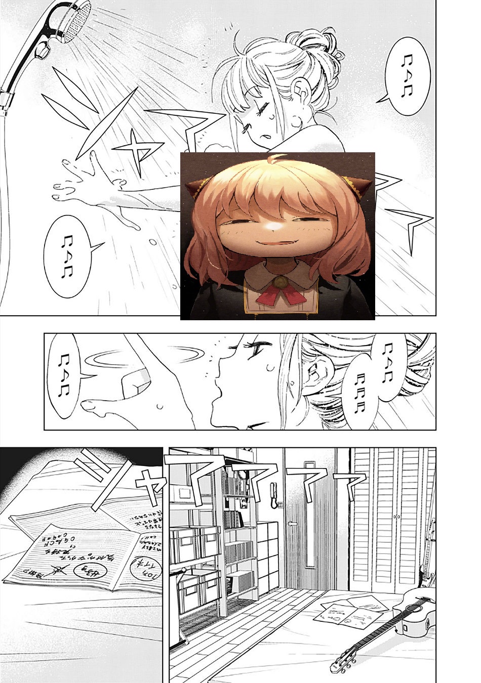 月见英子给孔明听的原创歌曲，正好对应PPT，真是神回