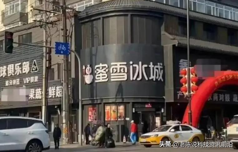 喜*红庆**白招牌变黑底白字?殡葬风统一招牌不可取!