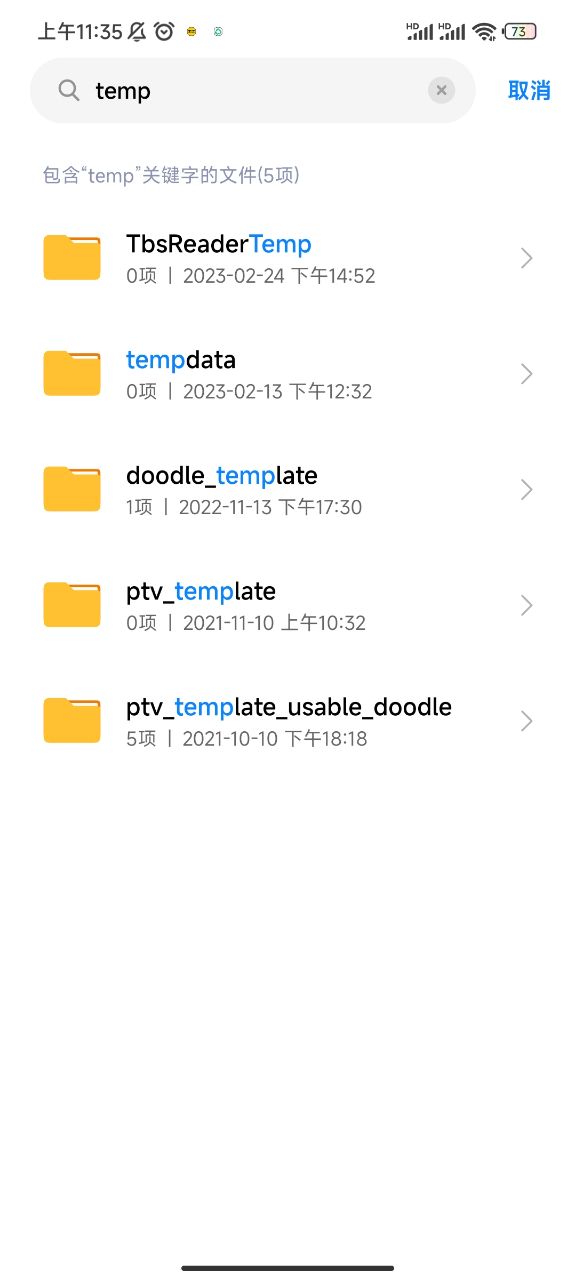 oppo手机老是显示内存不足怎么办,手机内存很大却总提示内存不足