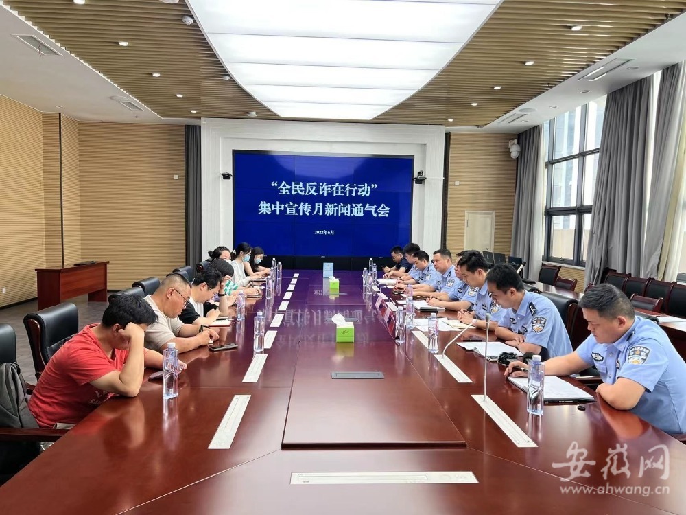 老年人免费领鸡蛋保健品骗局,老年人免费领鸡蛋诈骗131万