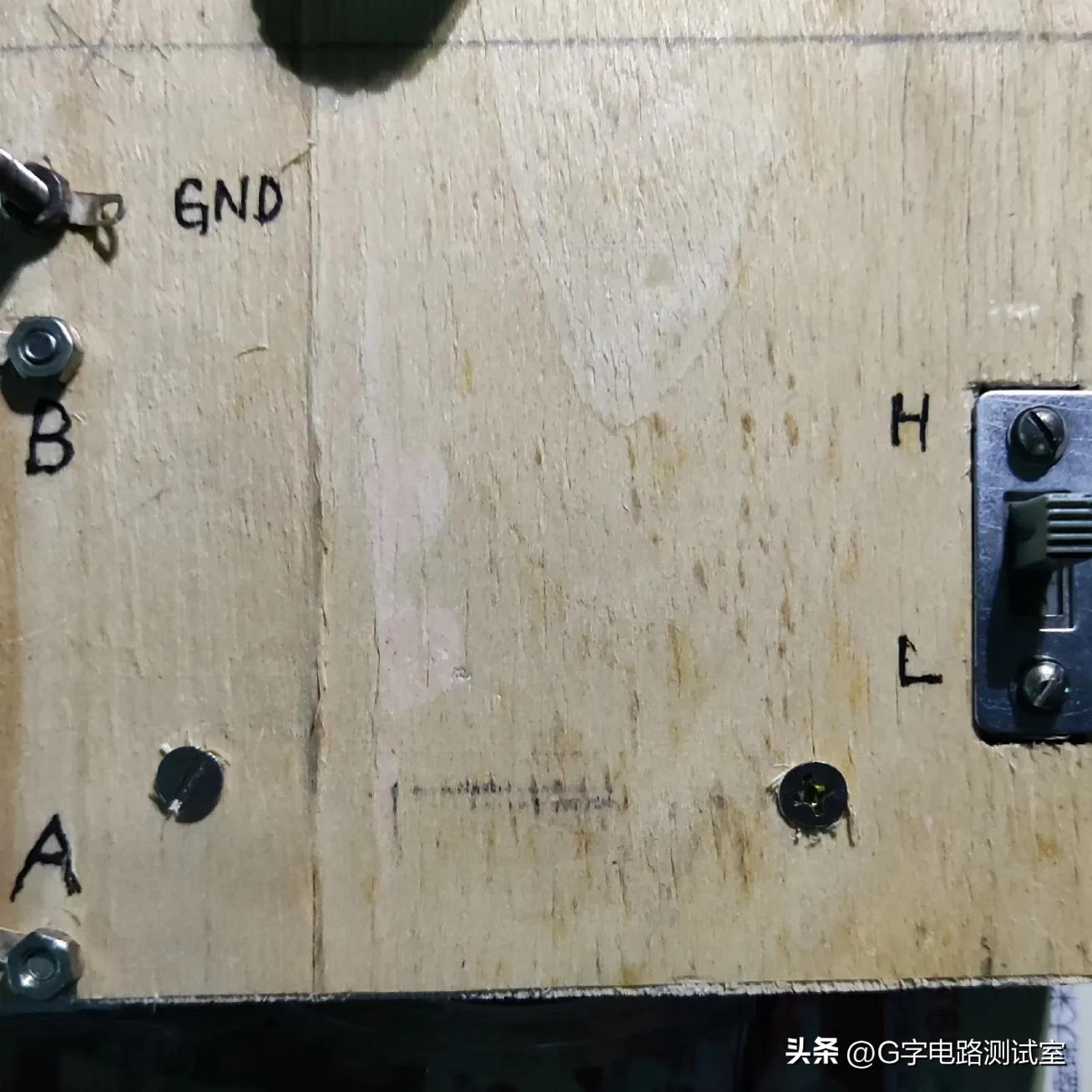 简易收音机电路检验用平台试制过程跟踪纪实,四