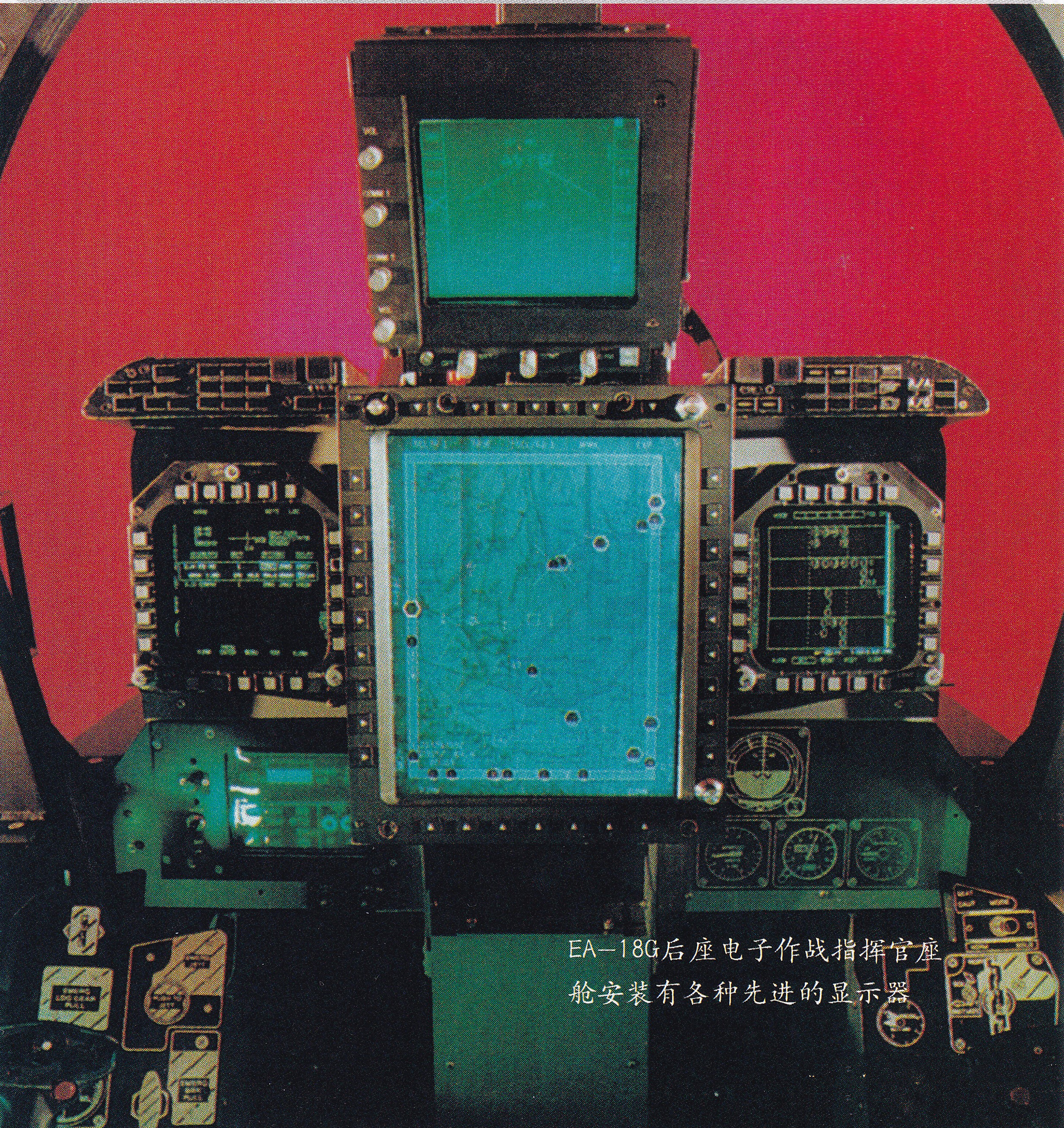 世界最强电子攻击机ea-18g咆哮者,美国空军ea-18g咆哮者攻击机