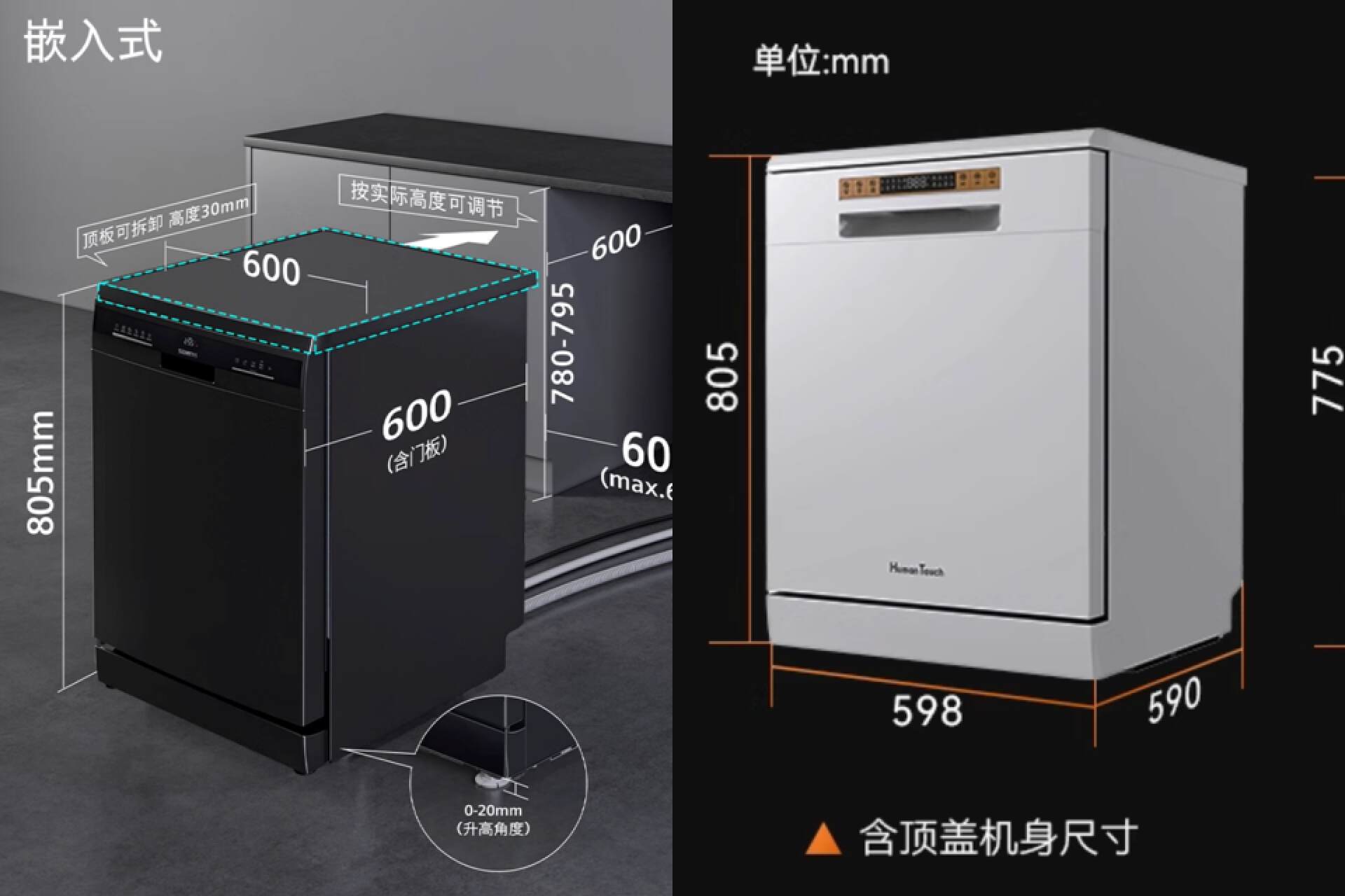 西门子三层最新款洗碗机使用方法,西门子自动开门洗碗机使用体验