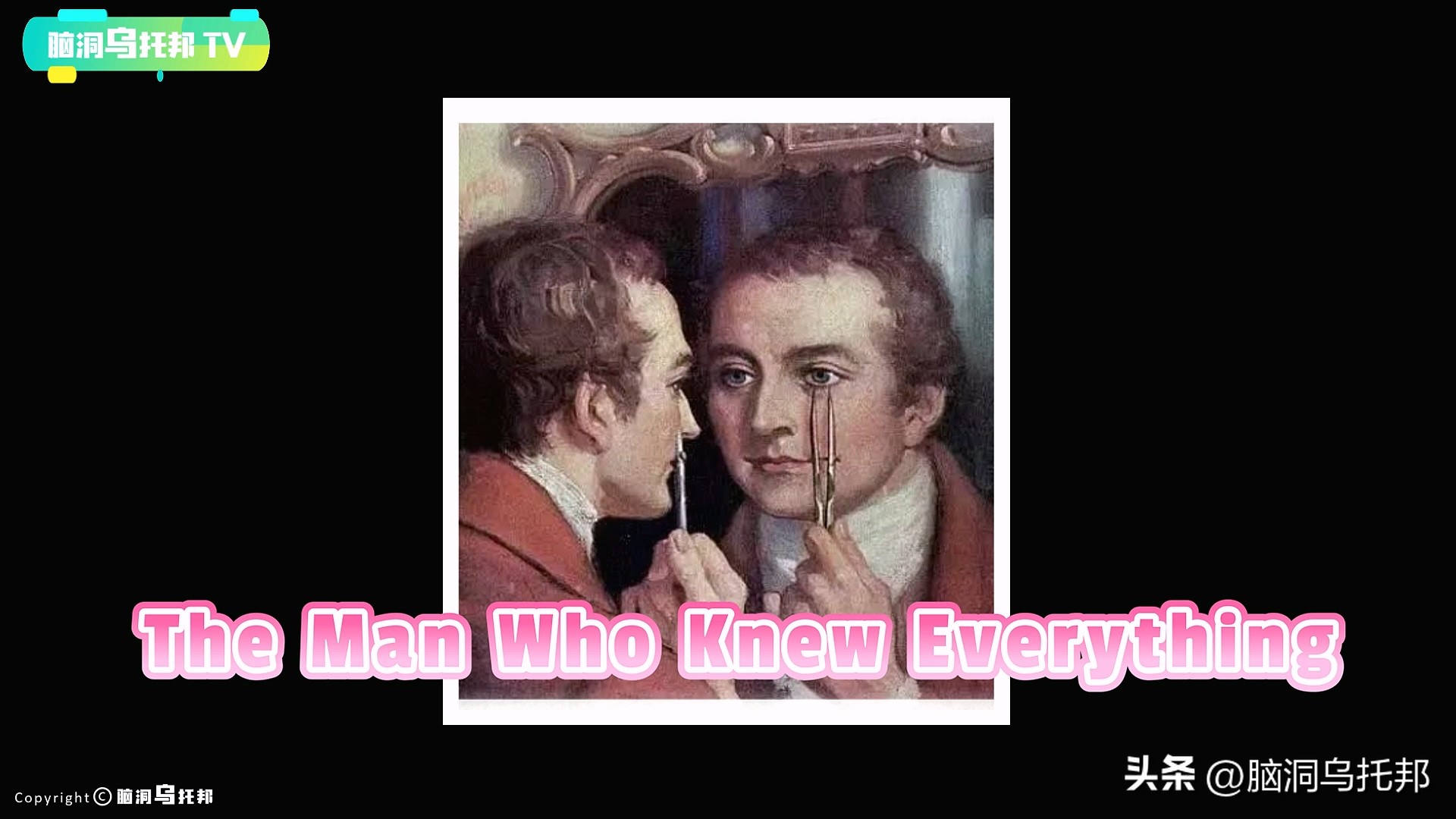 到底是什么实验让爱因斯坦质疑了,有什么实验证明这个世界是假的