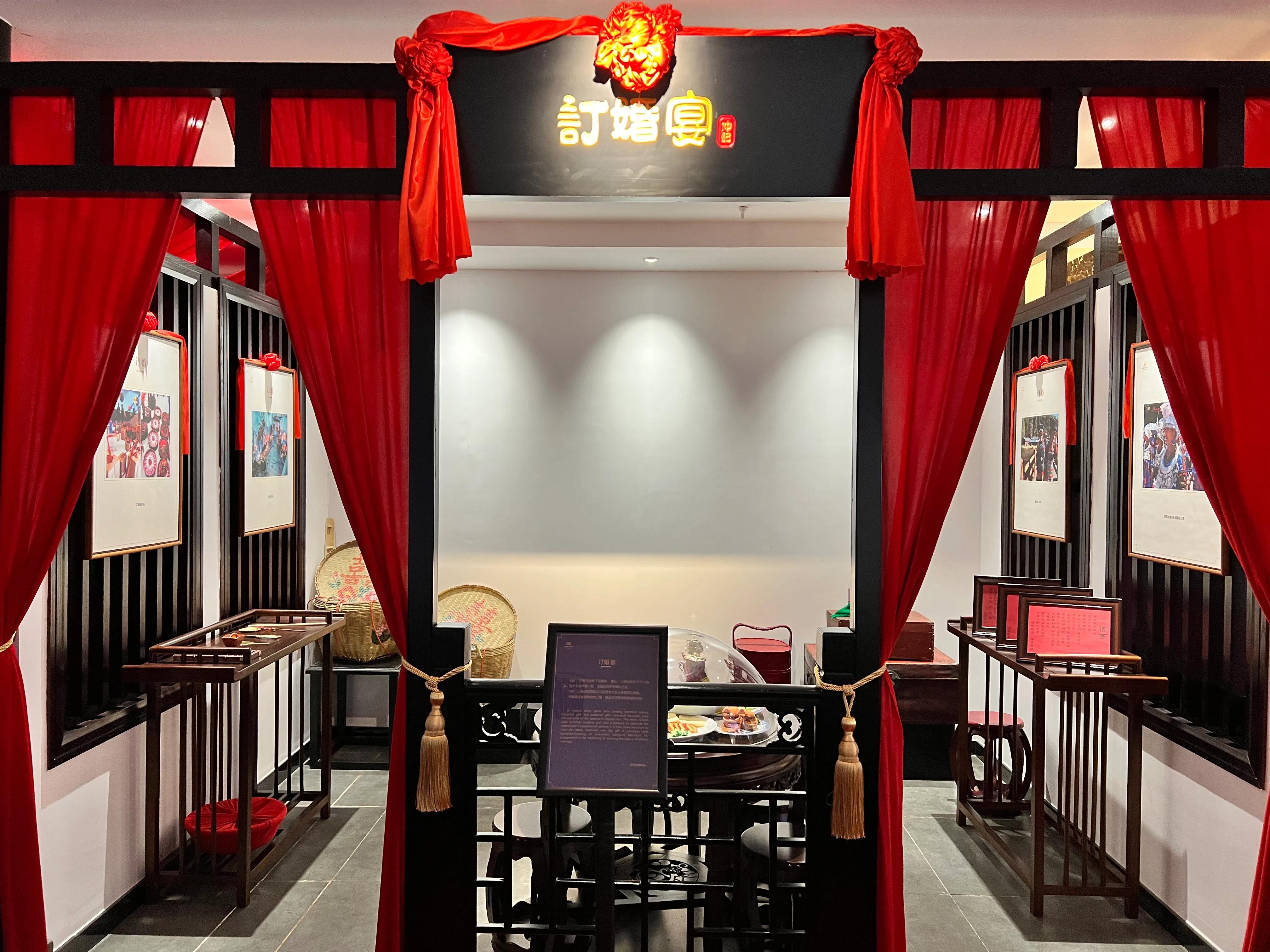 河南婚礼全息宴会厅价格,河南景区沉浸式婚宴