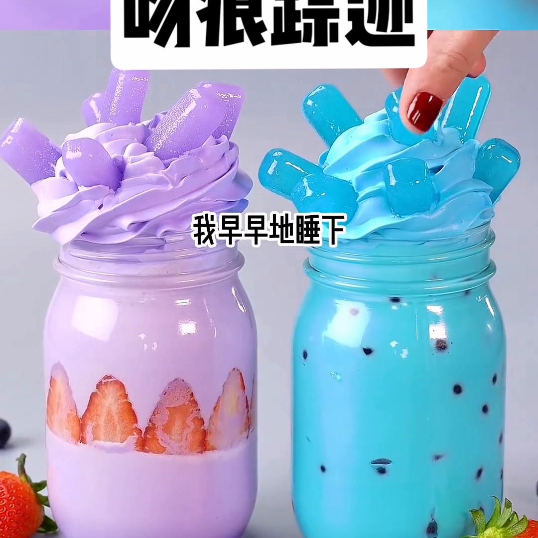 吻痕踪迹#学生时代