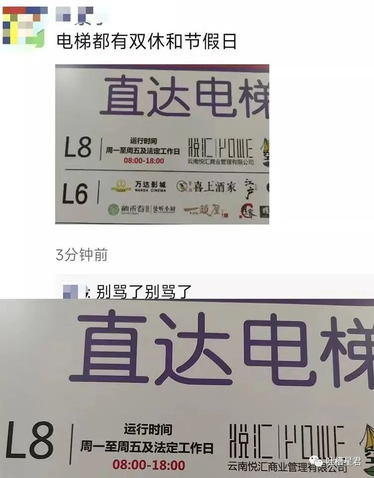 买爱马仕被看不起,花五十多万买爱马仕