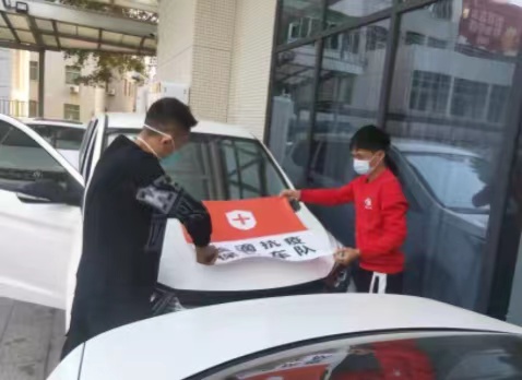 滴滴抗疫车队补助,抗疫一线网约车