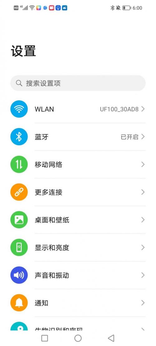 杩呮偁闅忚韩wifi,璁偁闅忚韩wifi娴嬭瘎