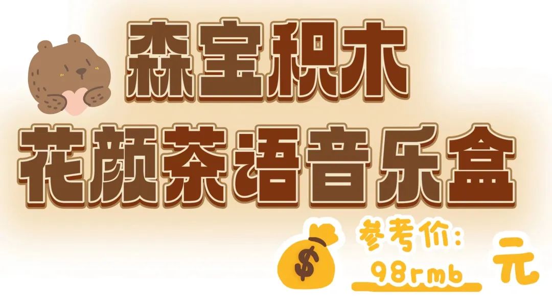情人节礼物清单速速get,情人节又便宜又惊喜的礼物送什么