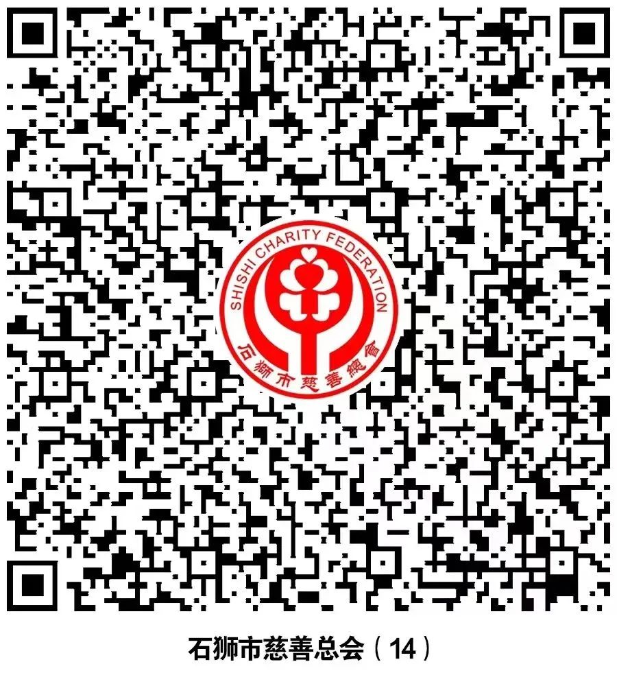 帮帮石狮这位母亲！明天手术，“割”肝救子！