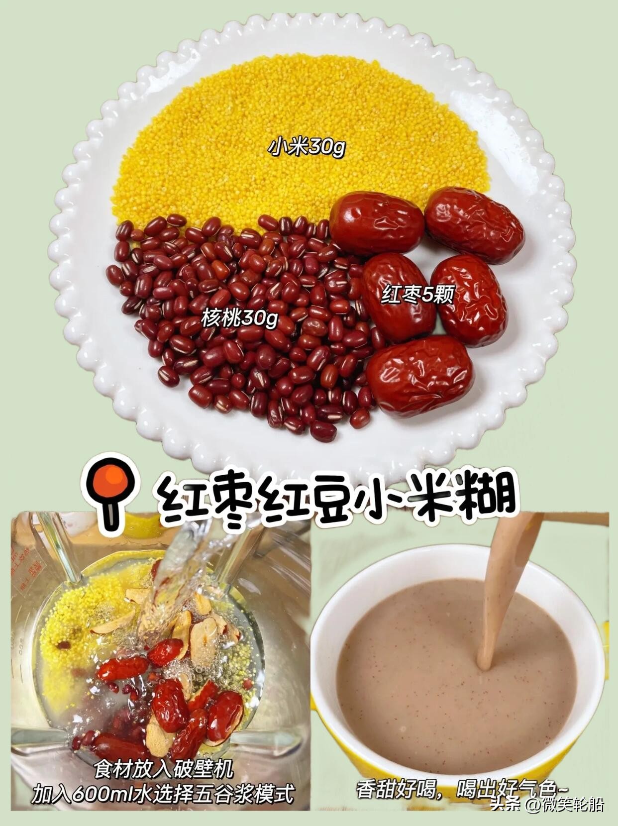 灏忕背绫崇硦鎬庢牱鍋氭墠棣欐祿濂藉枬,鏃╅鍠濅簡鏉簲鑹茬背绯婇娴撳張婊戠朝