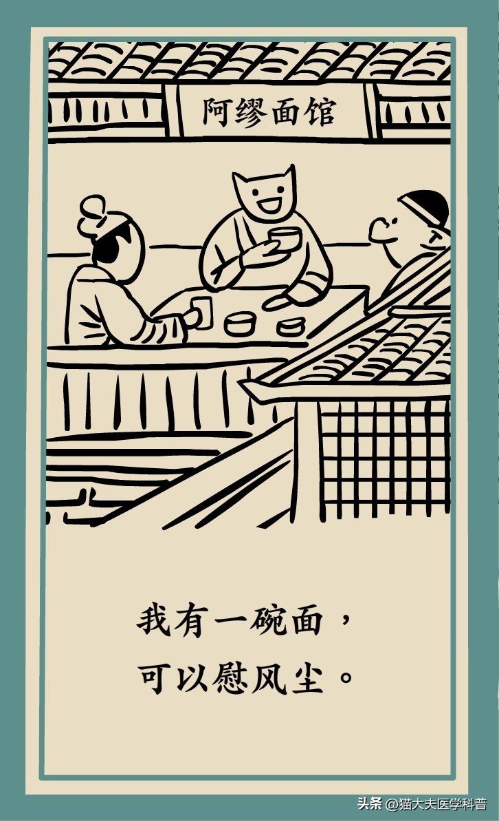 脖子上长的小肉揪怎么治啊,疣丝是不是脖子上的小肉粒