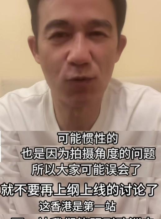 香港足球队黄日华踢人是真的吗,黄日华回应故意踢小球员