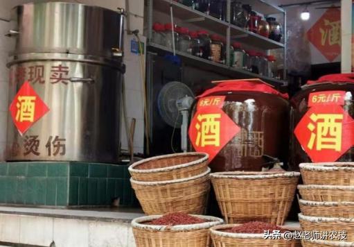农村散酒真的值得喝吗,农村散酒五元一斤能喝吗