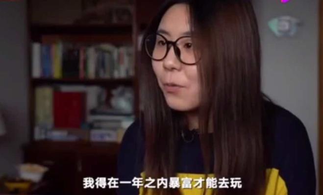 支付宝1亿锦鲤女孩自述,支付宝1亿元锦鲤女孩