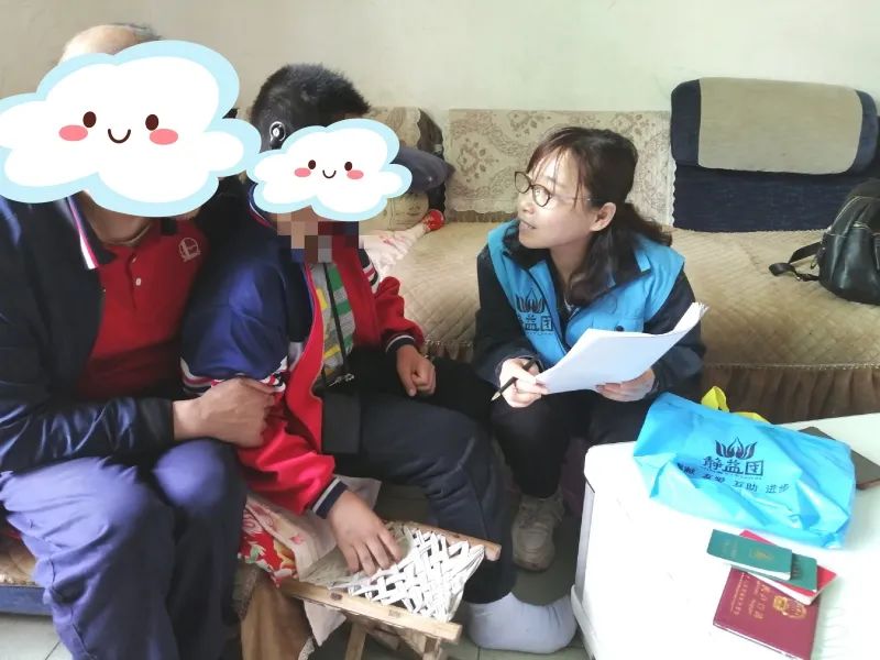 这是一个不会发货的“商品”链接，却有200余人下单