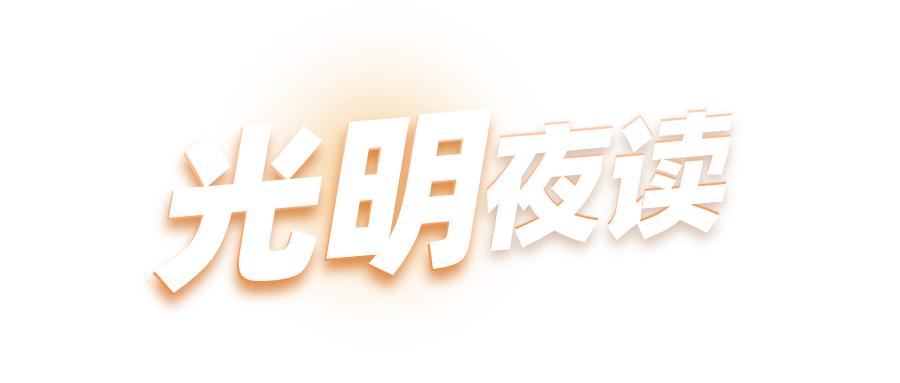 冯巩大战董路,冯巩大战足球