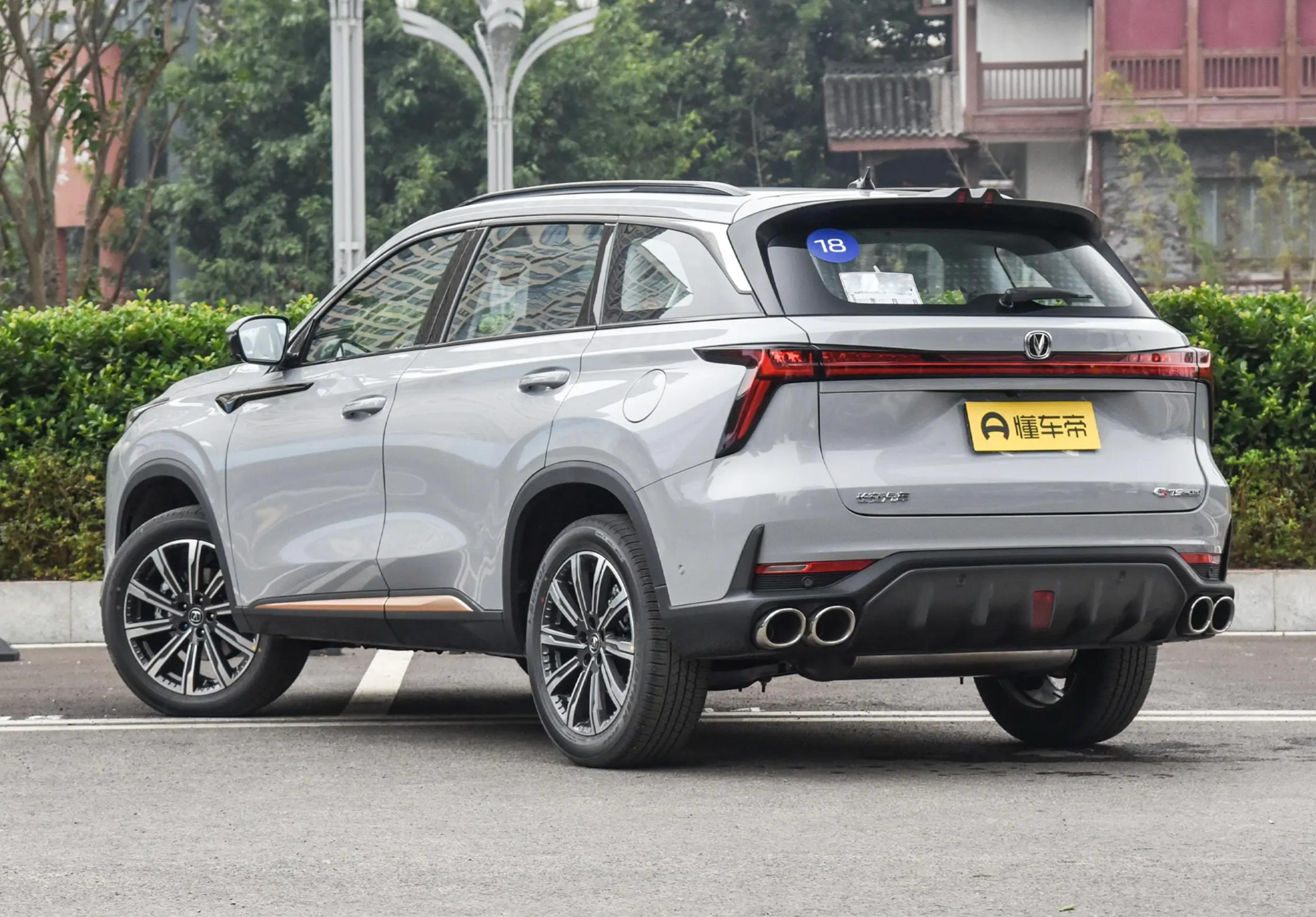 长安第二代CS75PLUS报价,二代长安cs75plus1.5真实油耗