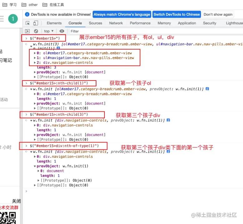 软件测试web自动化面试题,pythonweb自动化测试入门到实战pdf