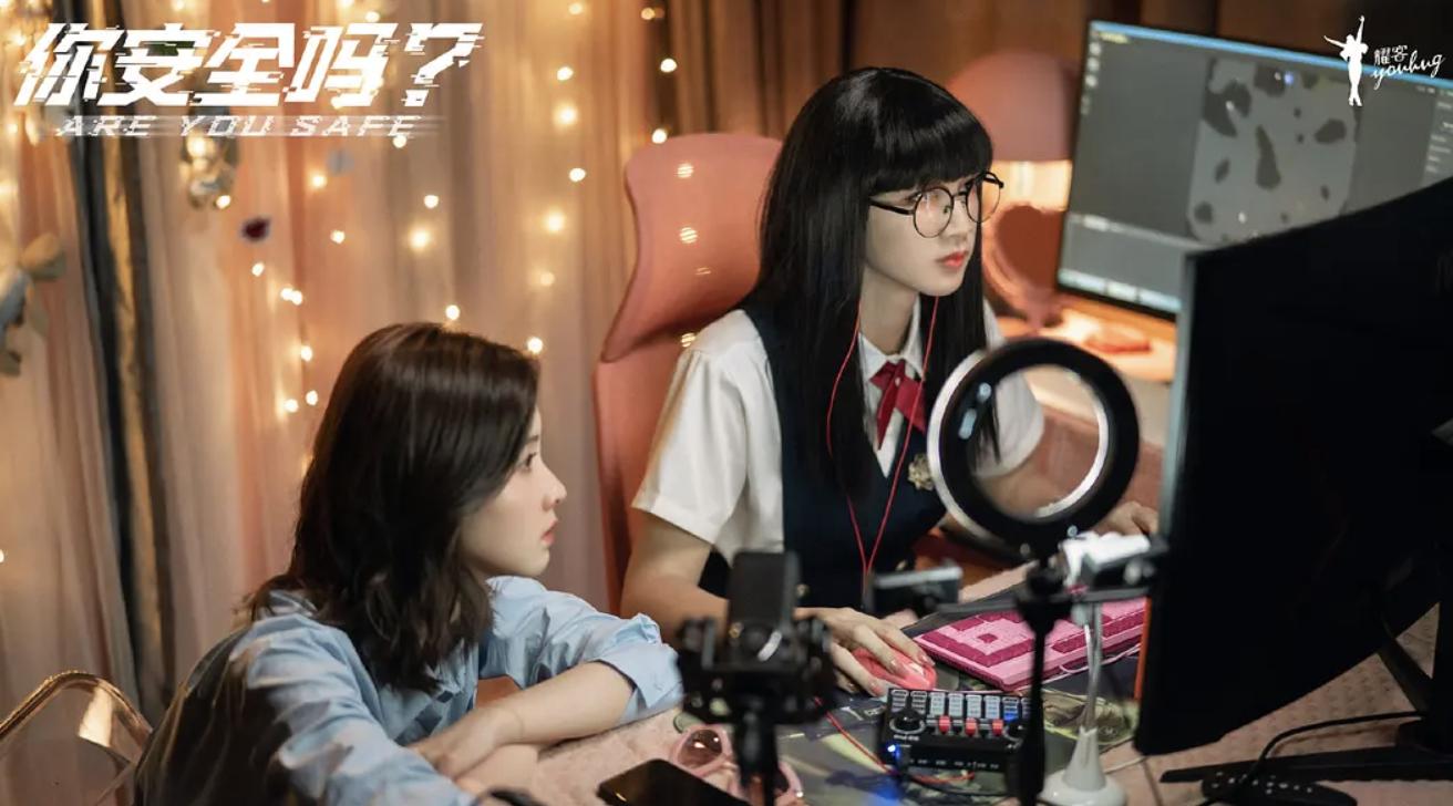 明明同一人，演完《大考》再演《你安全吗》，造型一样却没认出来