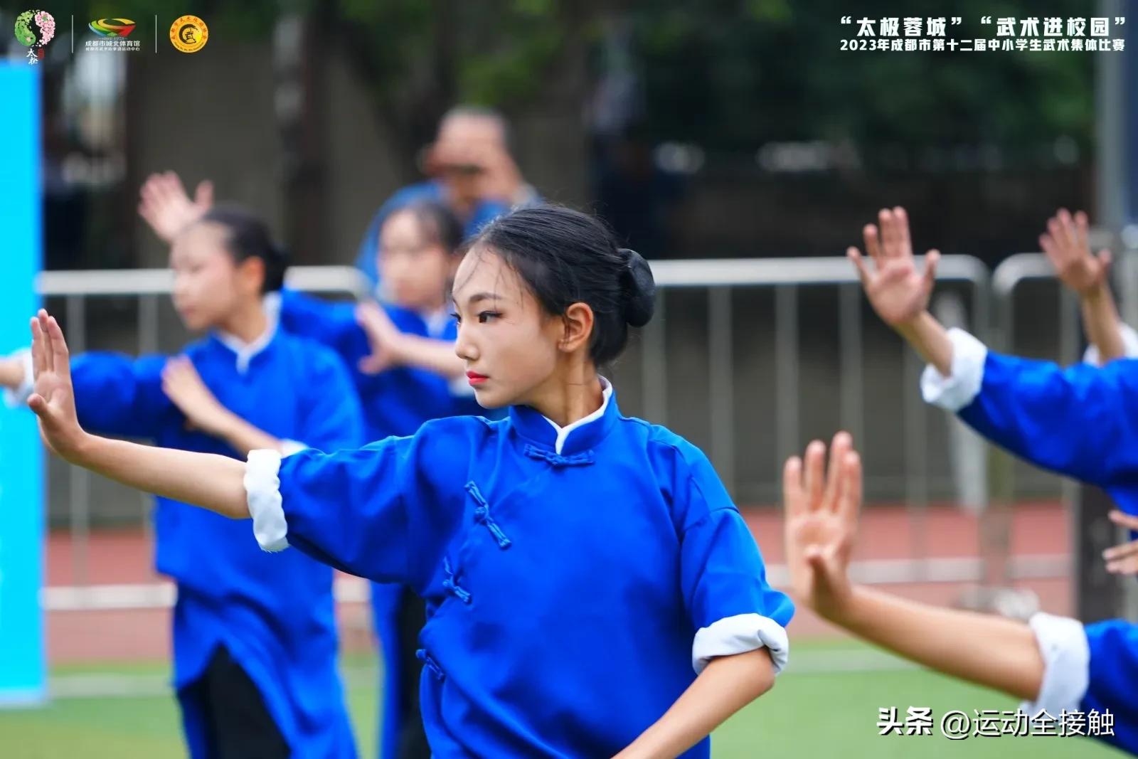 成都市青少年武术比赛2020,成都学校武术比赛