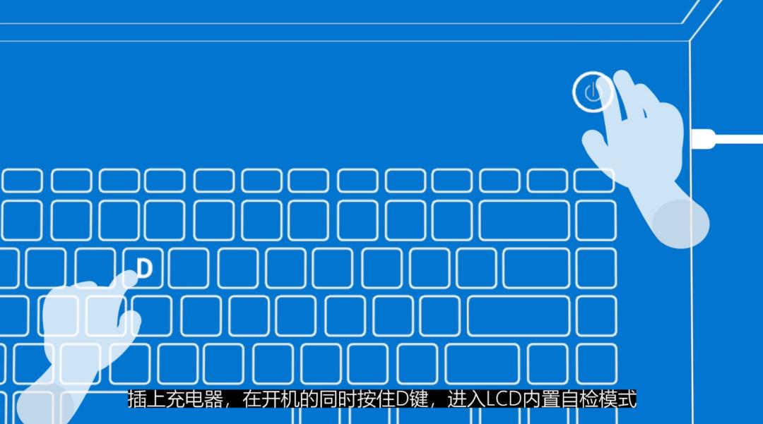 电脑画质差是什么原因,电脑画面质量差