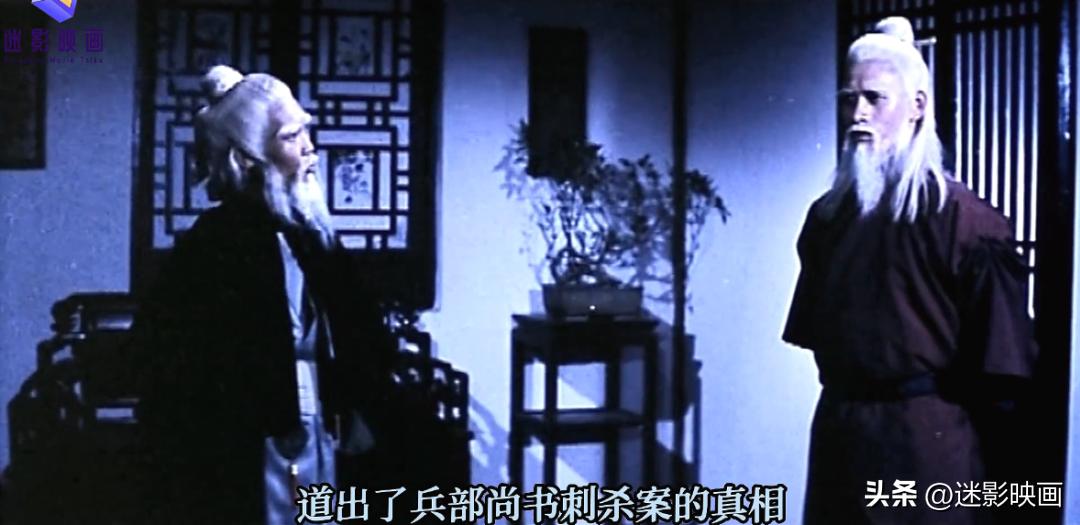 77年经典武侠片鹰爪铁布衫,经典武侠老电影鹰爪铁布衫