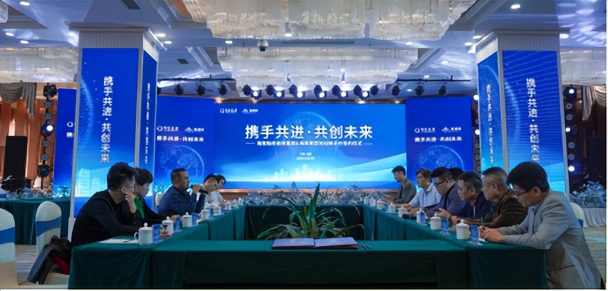 陆侨商贸,粮贸战略合作协议