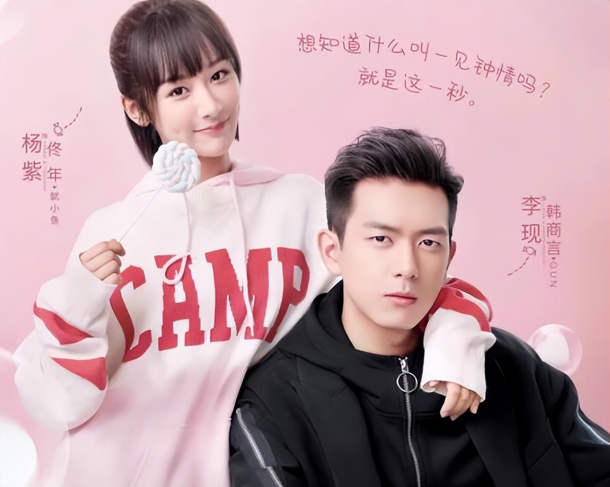 归路晨晓cp双向奔赴二次剪辑,双向奔赴才相信爱情