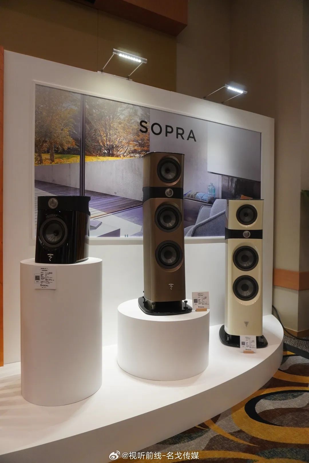 2023香港高级视听展,香港会议展览中心2023展会